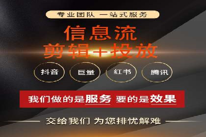 教育行业SEM推广策略：提升课程咨询量
